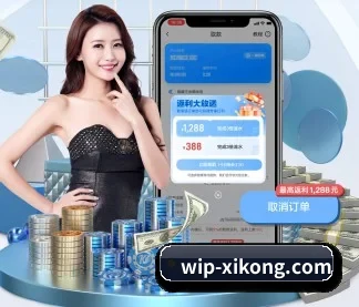 星空娱乐 APP